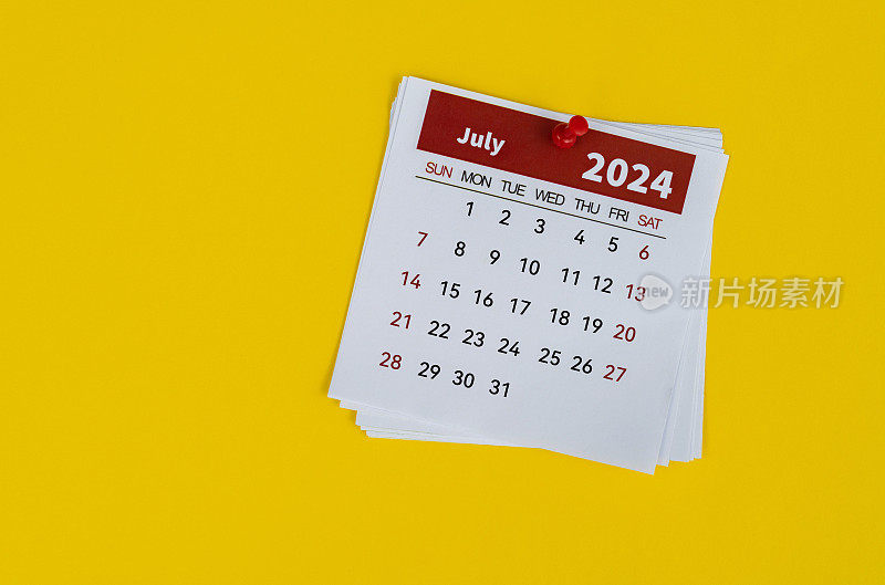 2024年7月日历，黄色背景