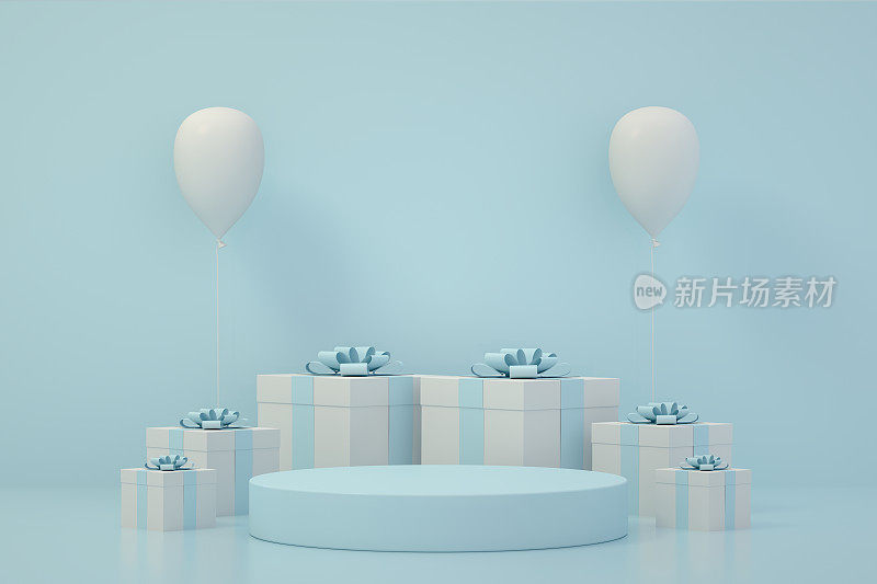 3D空产品站，平台，讲台与礼盒和气球，最小的设计
