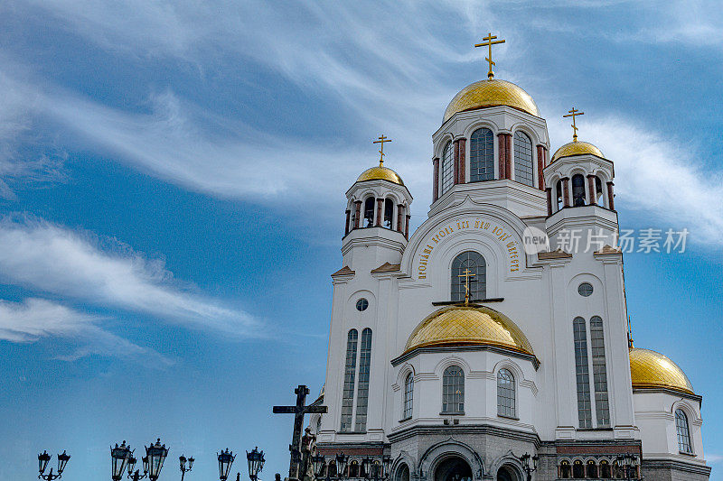 俄罗斯乌拉尔斯维尔德洛夫斯克地区叶卡捷琳堡的血之教堂