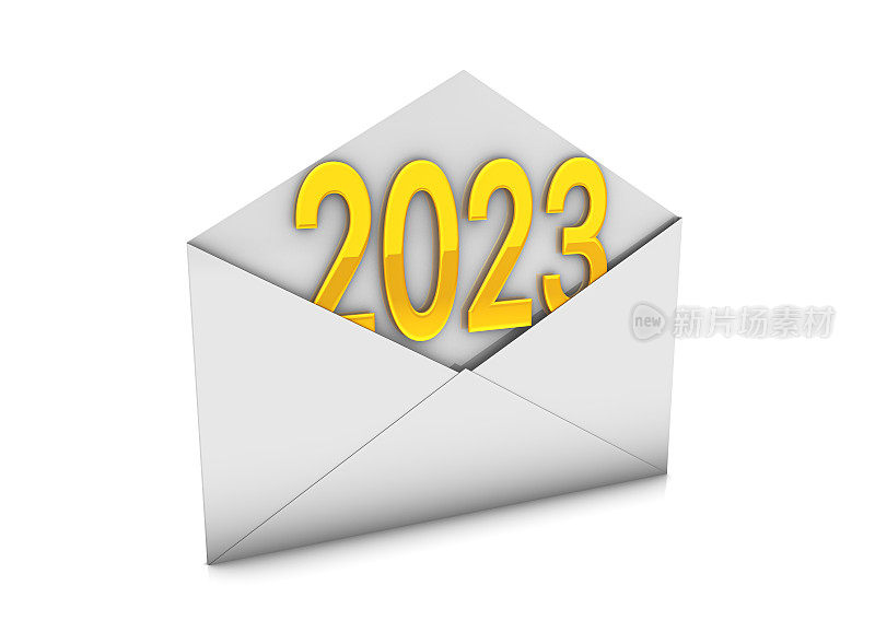 2023信封里的文字