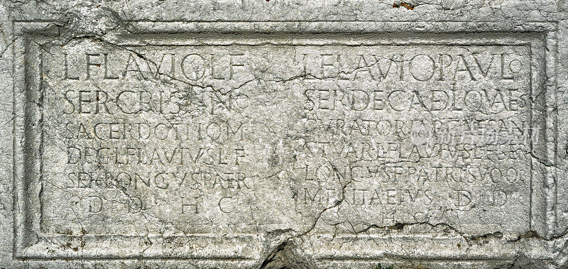 罗马时期皮西迪亚的古代碑文