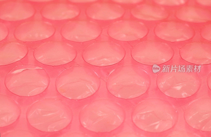 粉色bubblewrap