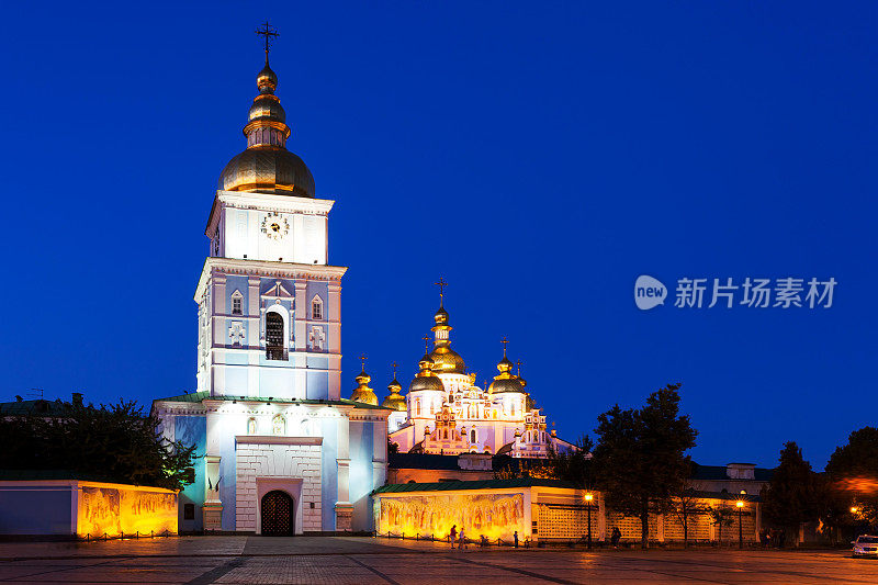 乌克兰基辅的圣迈克尔大教堂