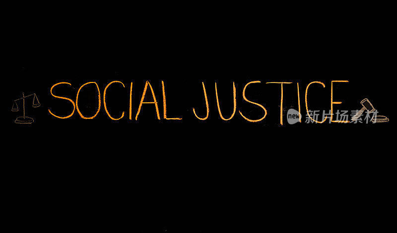 黑色背景下的社会正义-插图