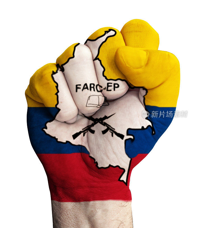 手握FARC-EP的旗帜