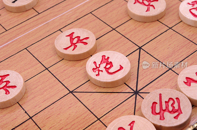 中国象棋