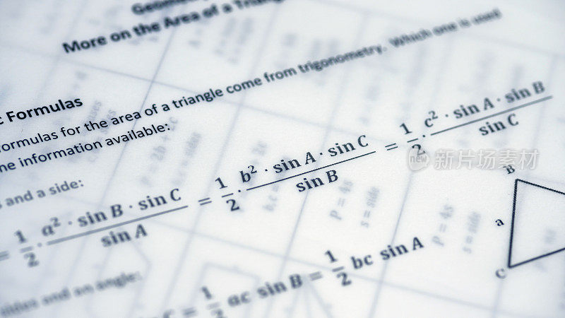 物理公式，图形和科学计算的文件