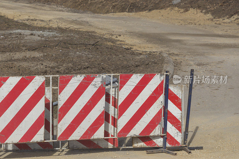 道路工程