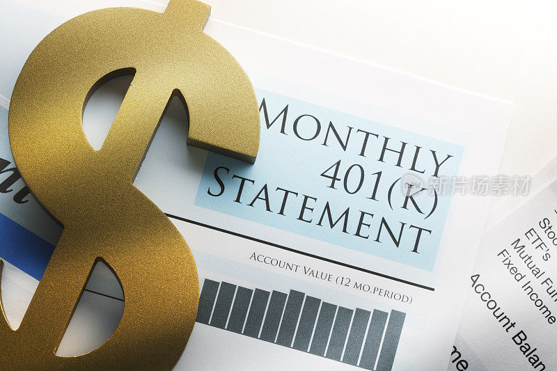 401k声明上面的美元符号