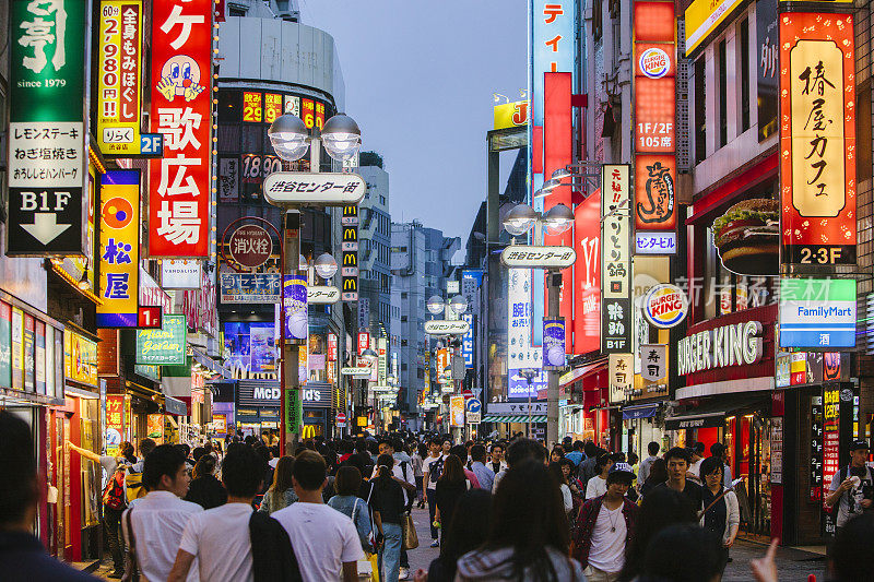 日本东京涩谷购物区