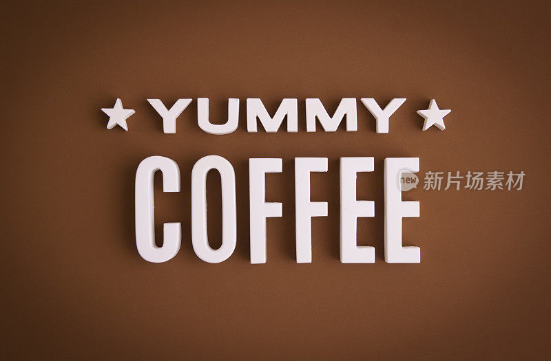 美味咖啡的招牌字母