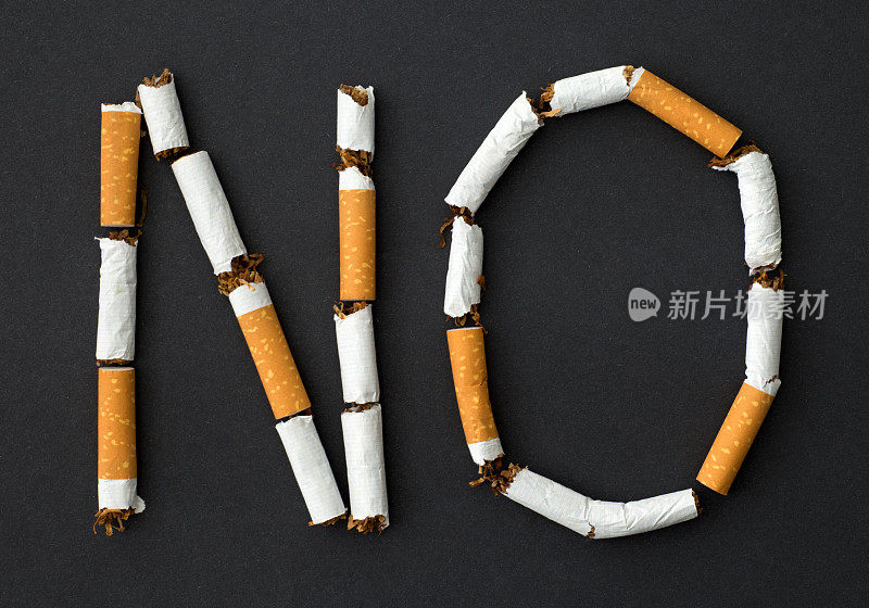 用碎香烟做的禁止吸烟标志
