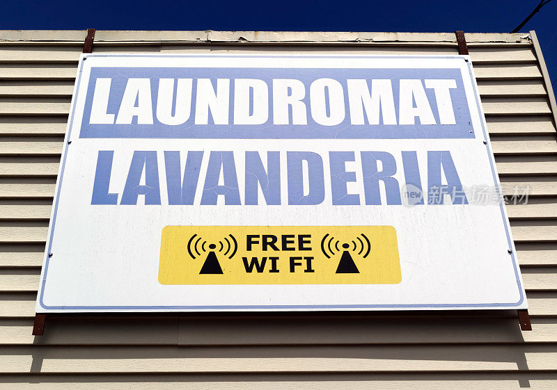 Lavanderia洗衣店有免费Wi-Fi信号