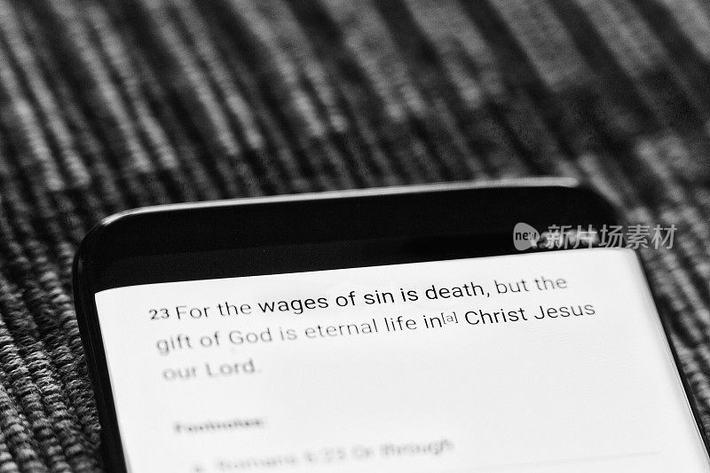 罪的工价是死亡:手机屏幕上的圣经经文