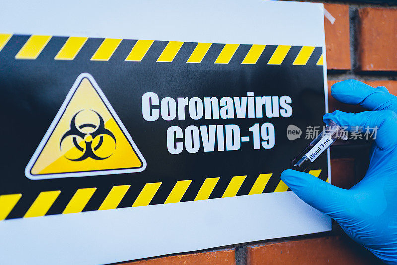 冠状病毒警告信号和检测过冠状病毒的血液样本