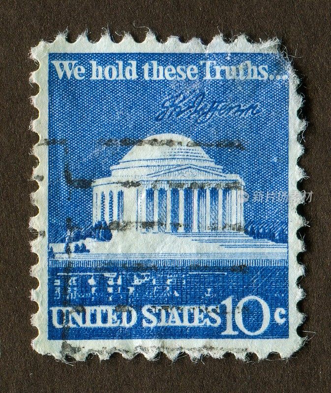 美国邮票:显示我们持有这些真理，杰斐逊纪念堂插图