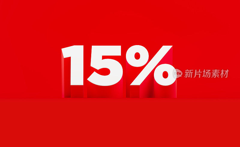 销售概念-白色15%的文字坐在红色的背景
