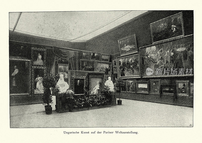 19世纪维多利亚时期巴黎世界展览馆的匈牙利艺术