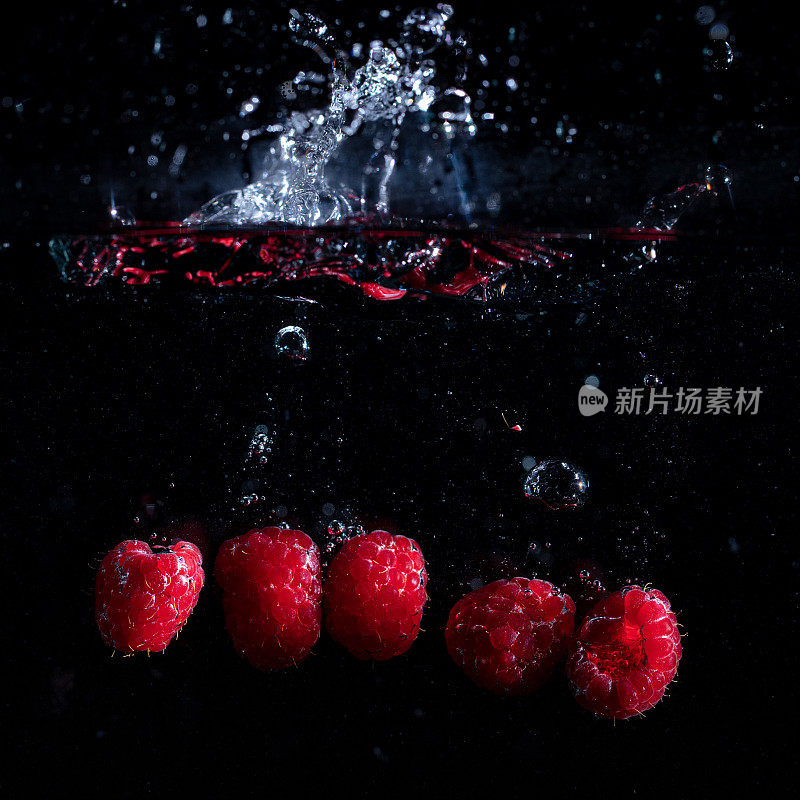 树莓掉进水里