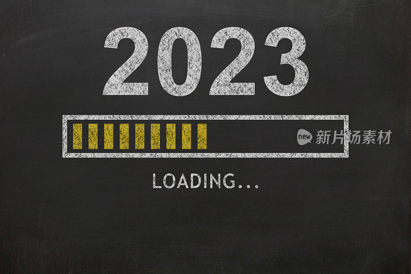 你好，2023年新年装黑板