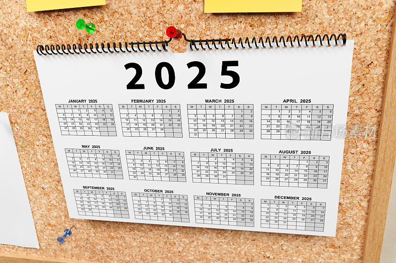 2025年月历