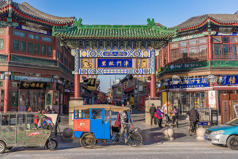 天津古文化街入口