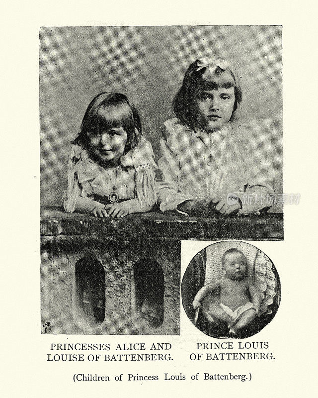 巴腾堡的爱丽丝公主和路易斯公主，还有路易斯王子