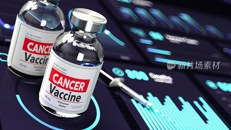 癌症疫苗研究概念疫苗和注射器的图形