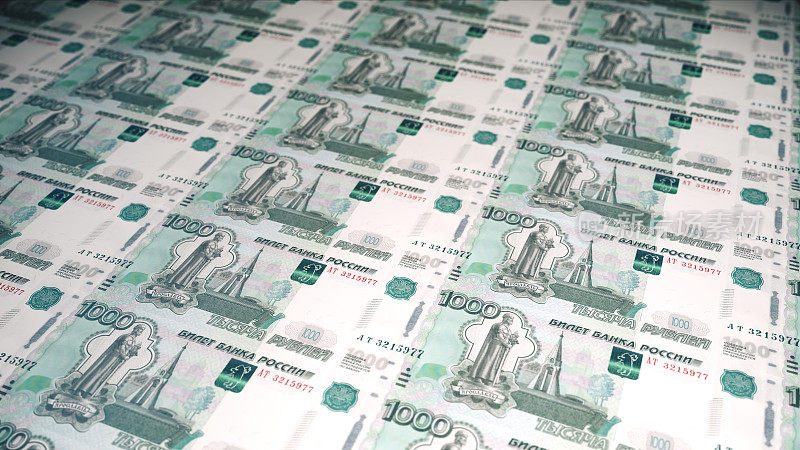 1000卢布钞票正面印刷厂