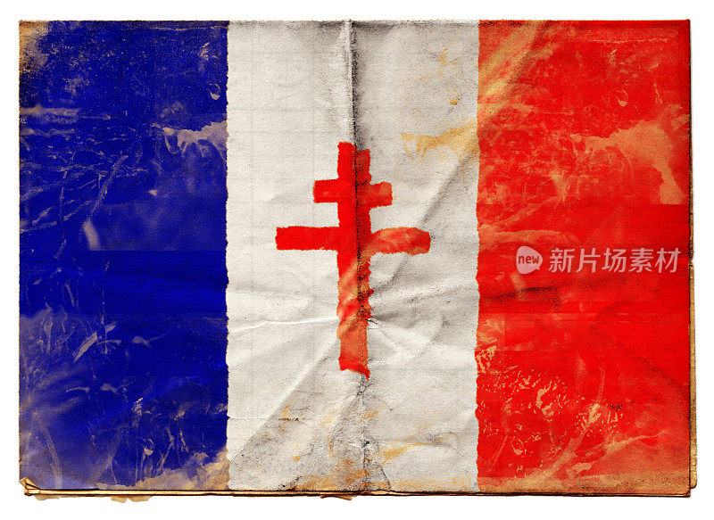 法国自由旗(XXL)