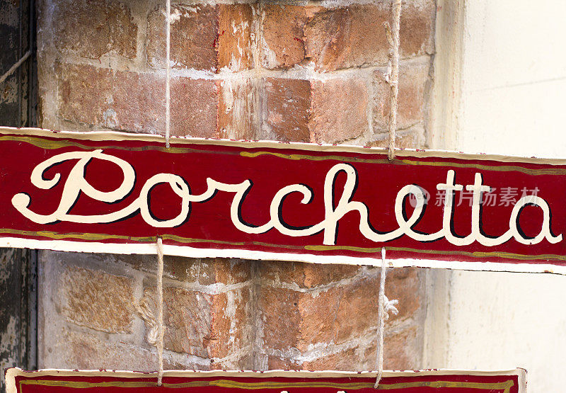 意大利乡村手工印刷标志:“Porchetta”