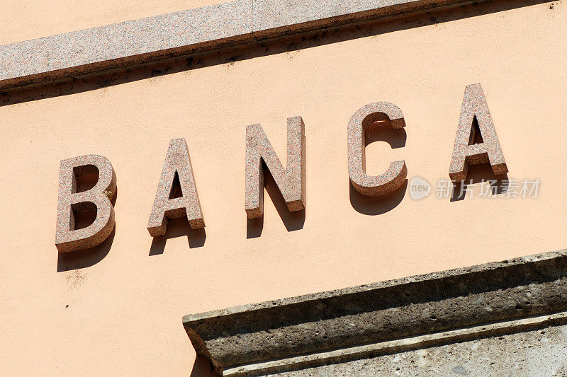 意大利银行(banca)在建筑上签字