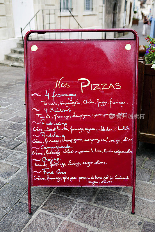 法国路边咖啡馆菜单