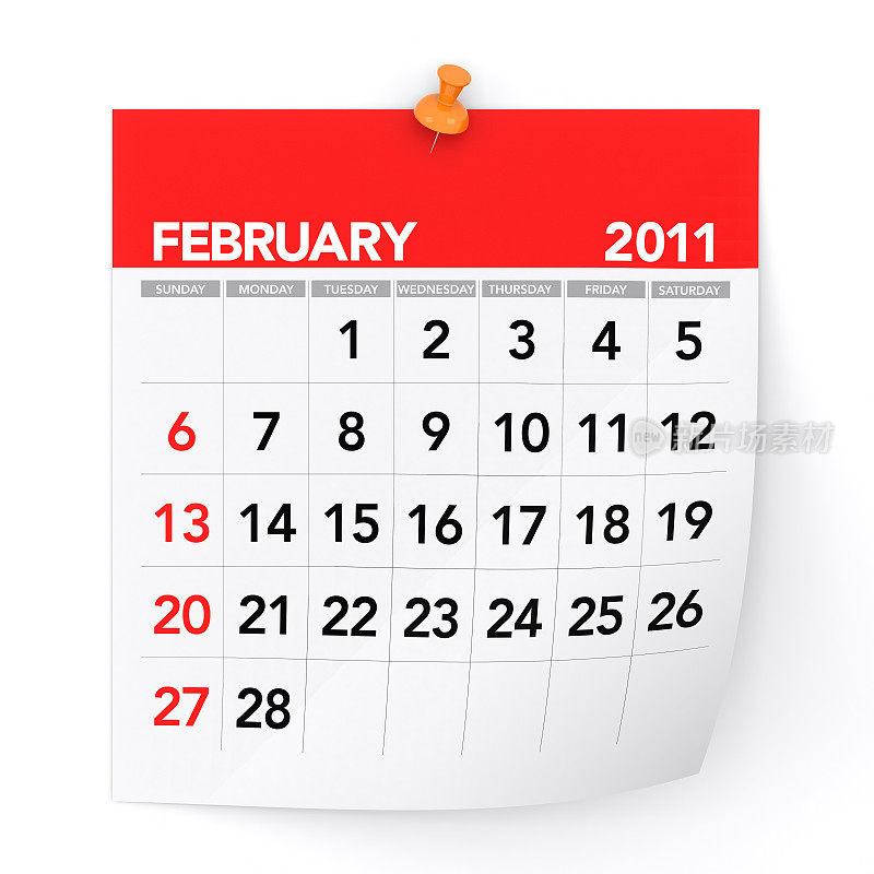 2011年2月-日历