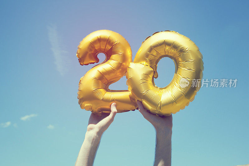 20号金气球
