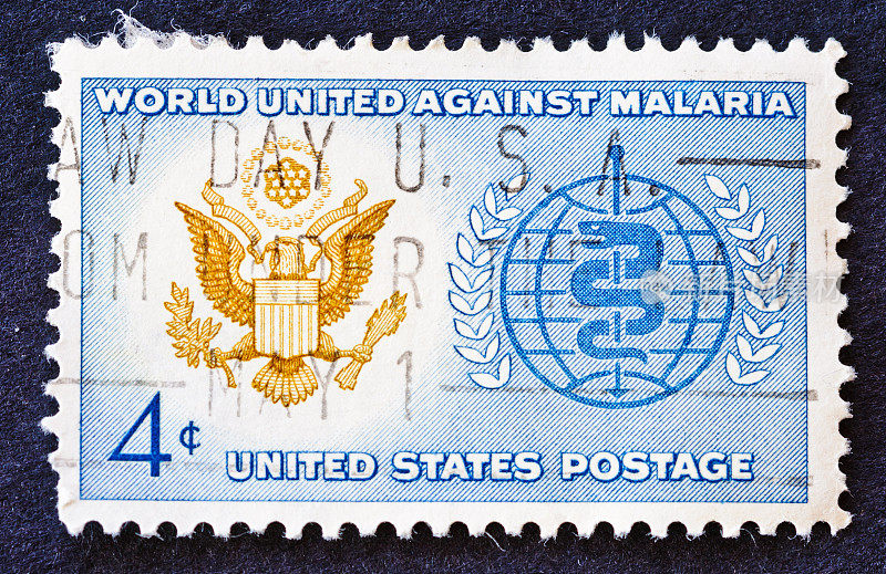 根除疟疾的邮票
