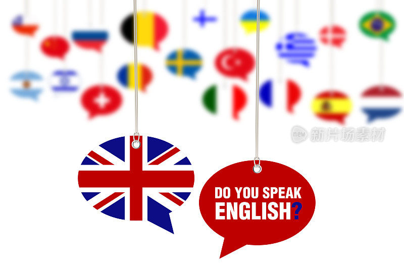 你会说英语吗?语音泡泡的概念