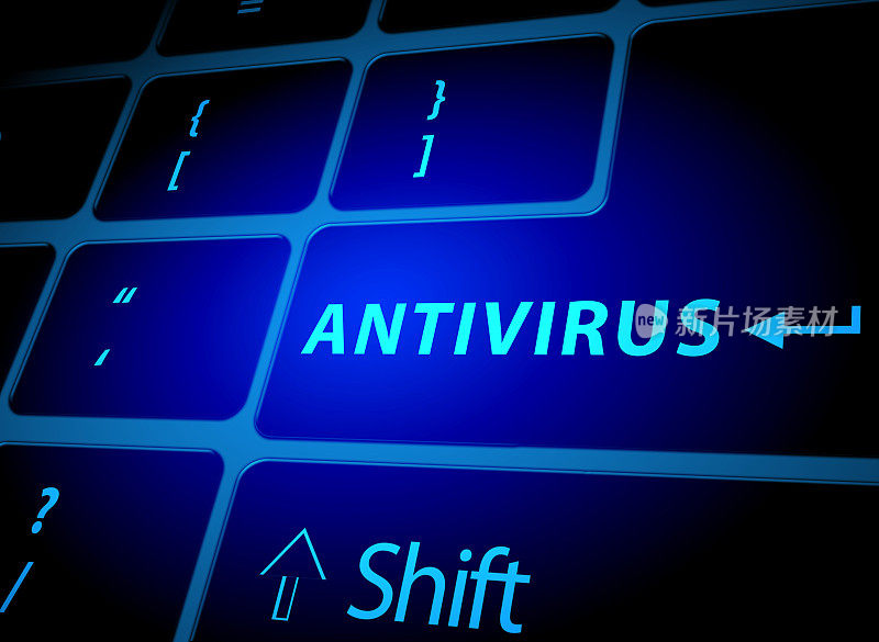 电脑键盘上的防病毒按钮