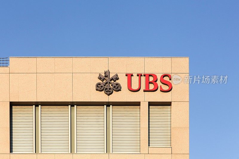 瑞士日内瓦的UBS办公大楼