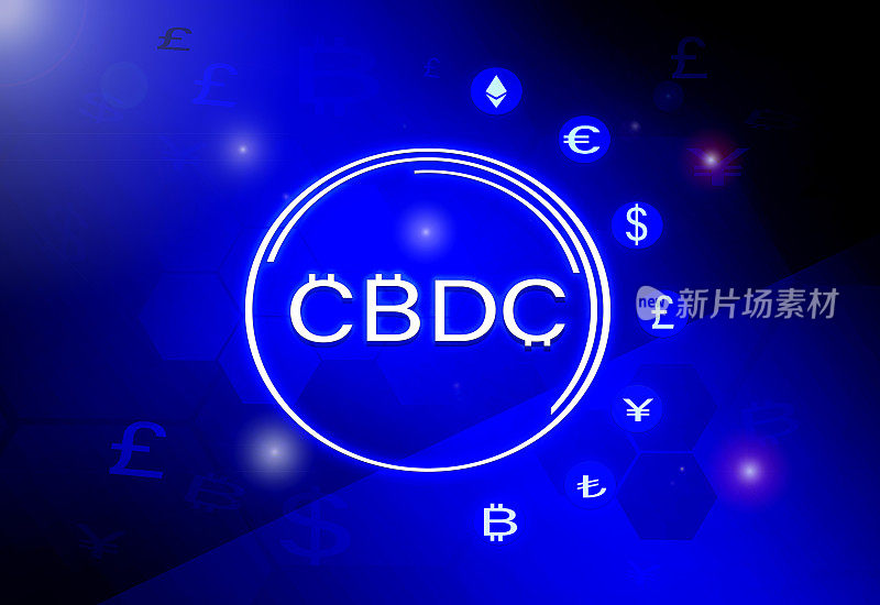 新的数字货币CBDC，虚拟概念