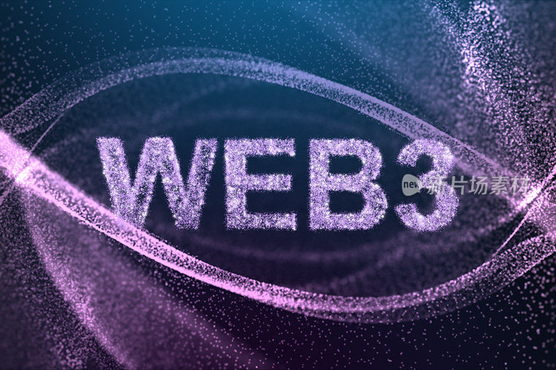 Web3技术创新背景