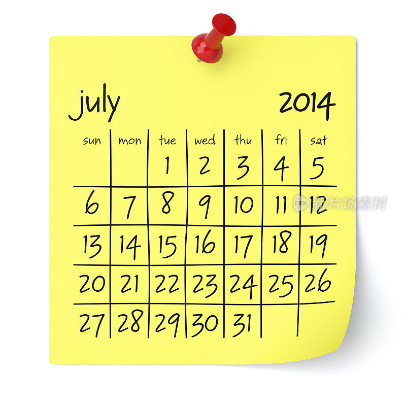 2014年7月-日历