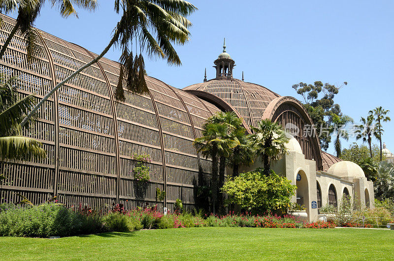 圣地亚哥植物园