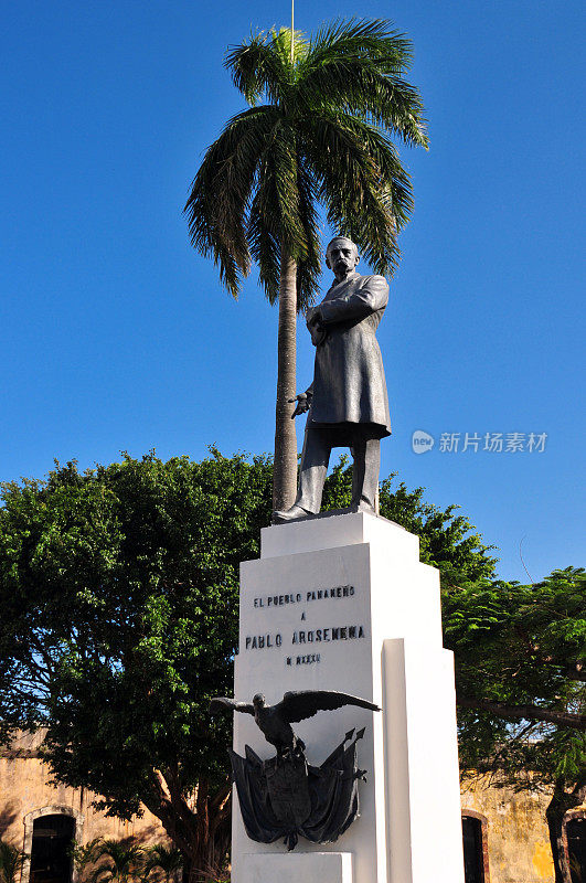 巴拿马城:巴勃罗·阿罗塞梅纳雕像，建于1932年，已有75年的历史