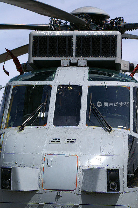 皇家海军海王直升机