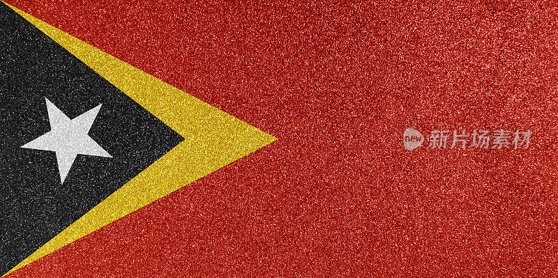 东帝汶国旗闪闪发光的纹理