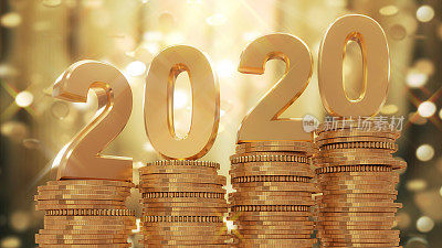 2020年金币下降