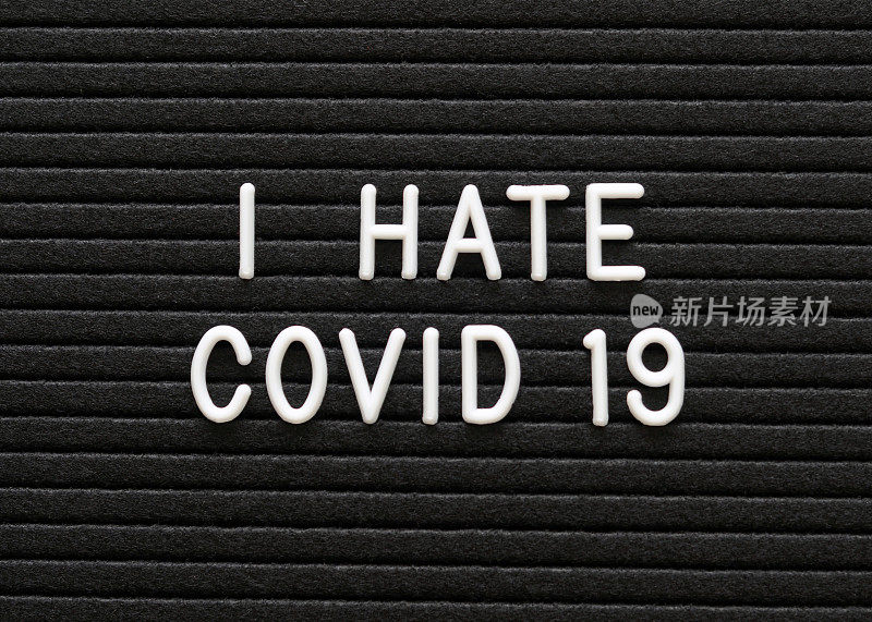 Covid-19消息