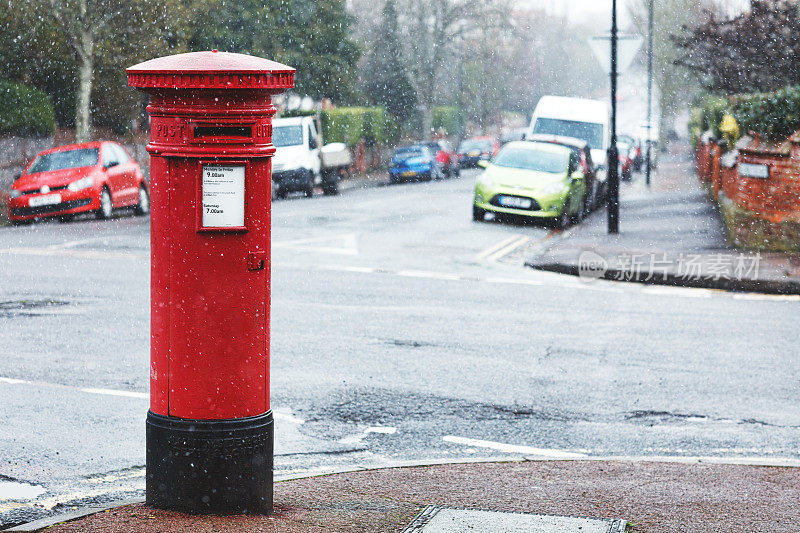 英国的红色邮箱
