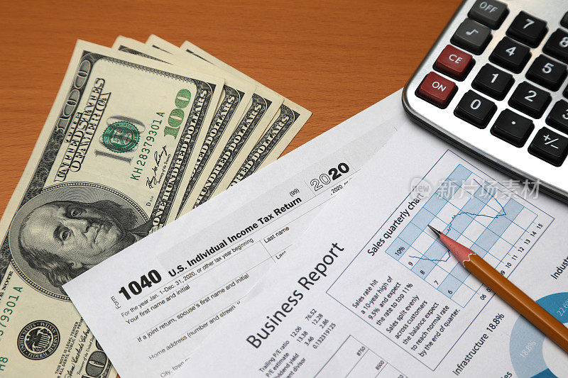 税务表格计算器规划审计财务